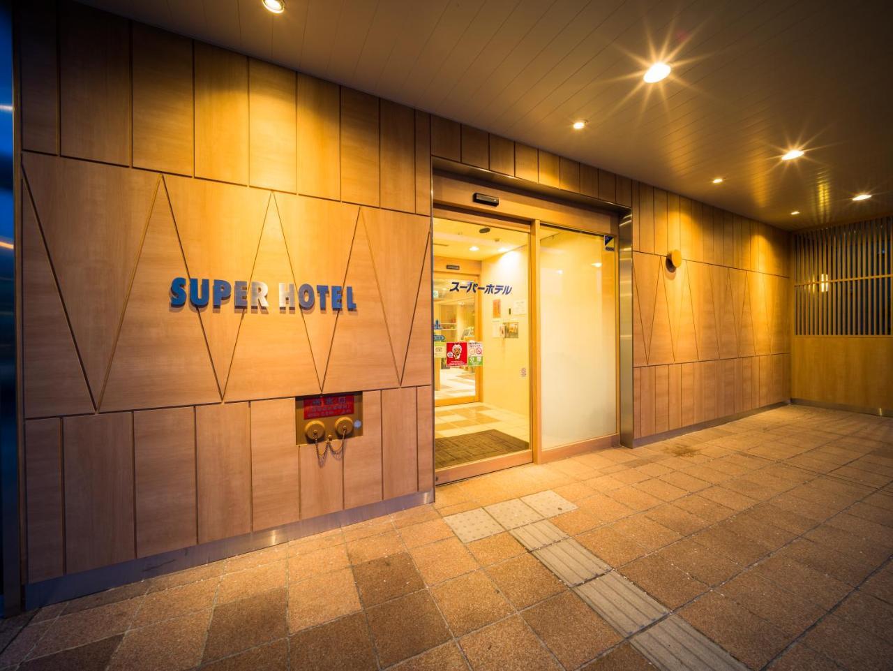 ซูเปอร์ โฮเต็ล ฮิโรซากิ Hotel ภายนอก รูปภาพ