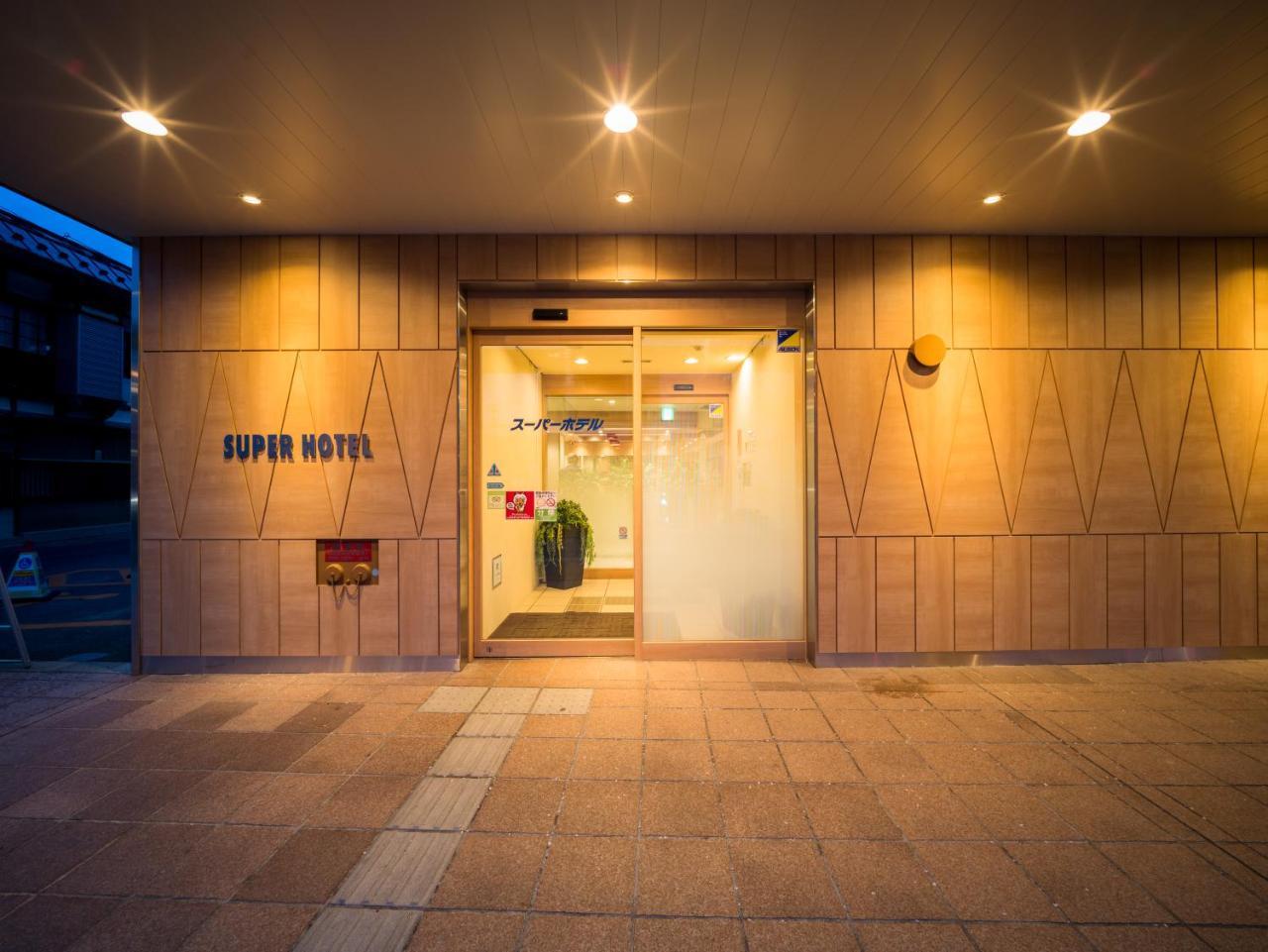 ซูเปอร์ โฮเต็ล ฮิโรซากิ Hotel ภายนอก รูปภาพ
